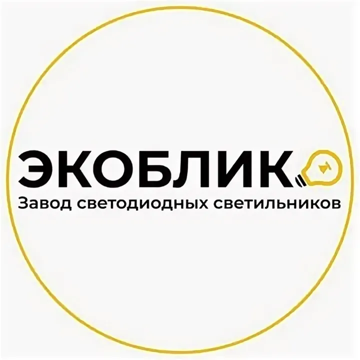 Завод «Экоблик»